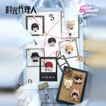 Minidoll Link Click Journey Against Time Series Blind Box Adorable Refrigerator Magnet